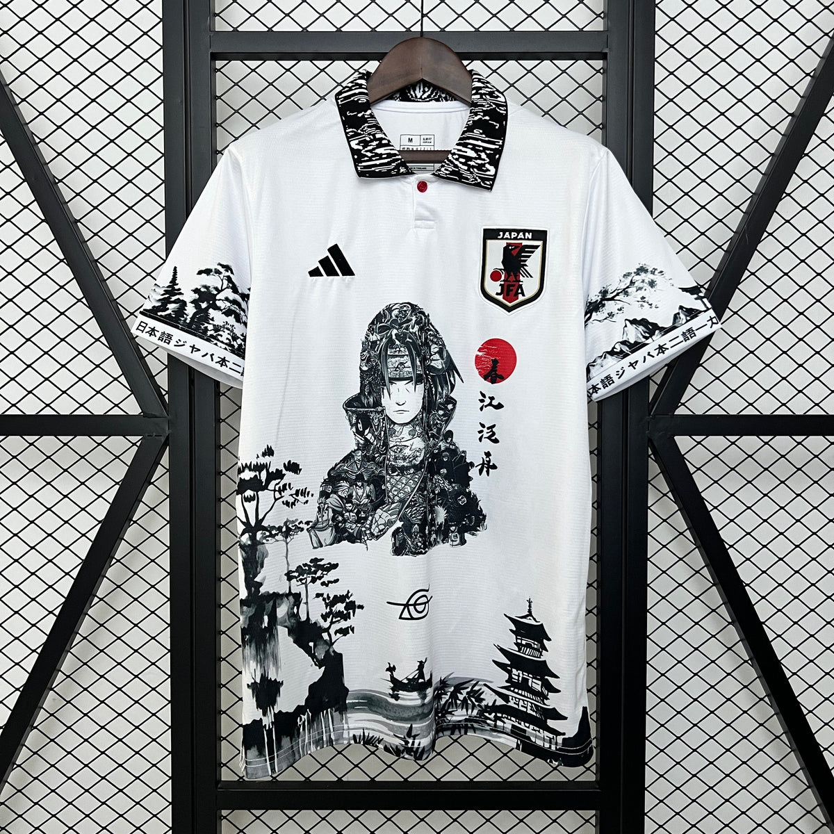 Japón 2024 Edición Especial 1 (Fan Version)