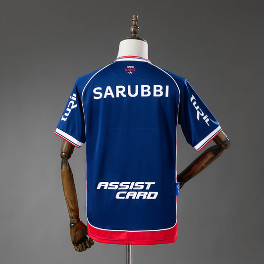 Nacional 26-27 Portero Azul Marino (Fan Version)