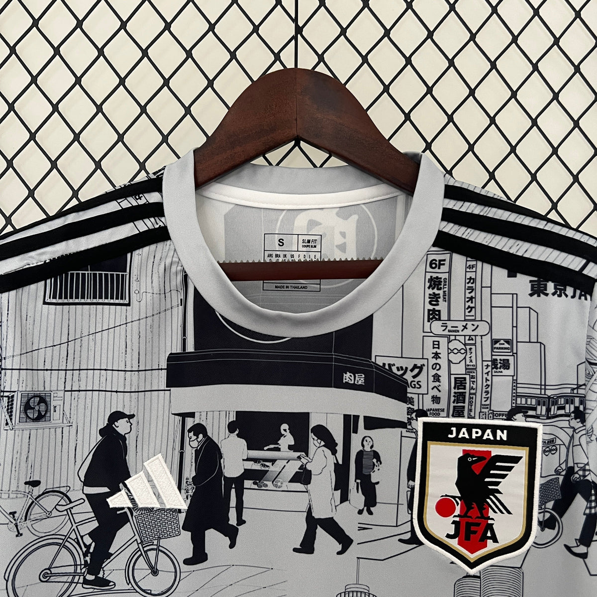 Japón 2024 Edición Especial 3 (Fan Version)