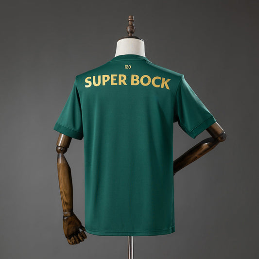 Sporting Lisboa 26-27 Conmemorativa Strike (Fan Version)