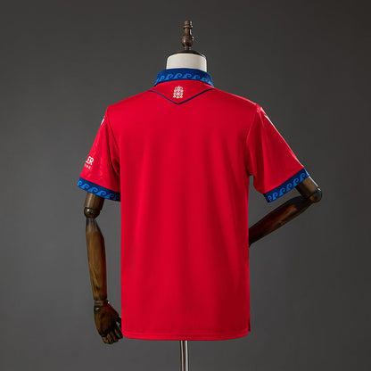 Osasuna 26-27 Local (Fan Version)