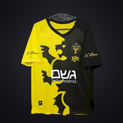 Beitar Jerusalem Fc 26-27 Local (Fan Version) (delante)
