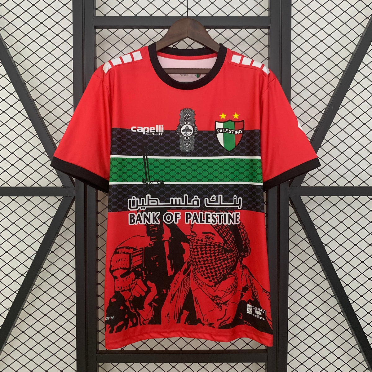 Palestina 25-26 Edición Especial (Fan Version)
