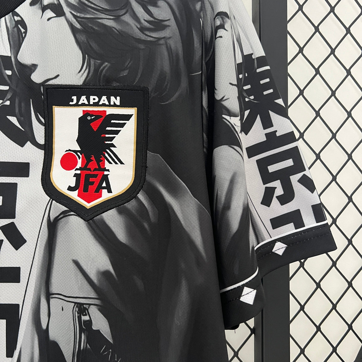 Japón 2024 Edición Especial 34 (Fan Version)