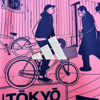 Japón 2024 Edición Especial 26 (Fan Version)