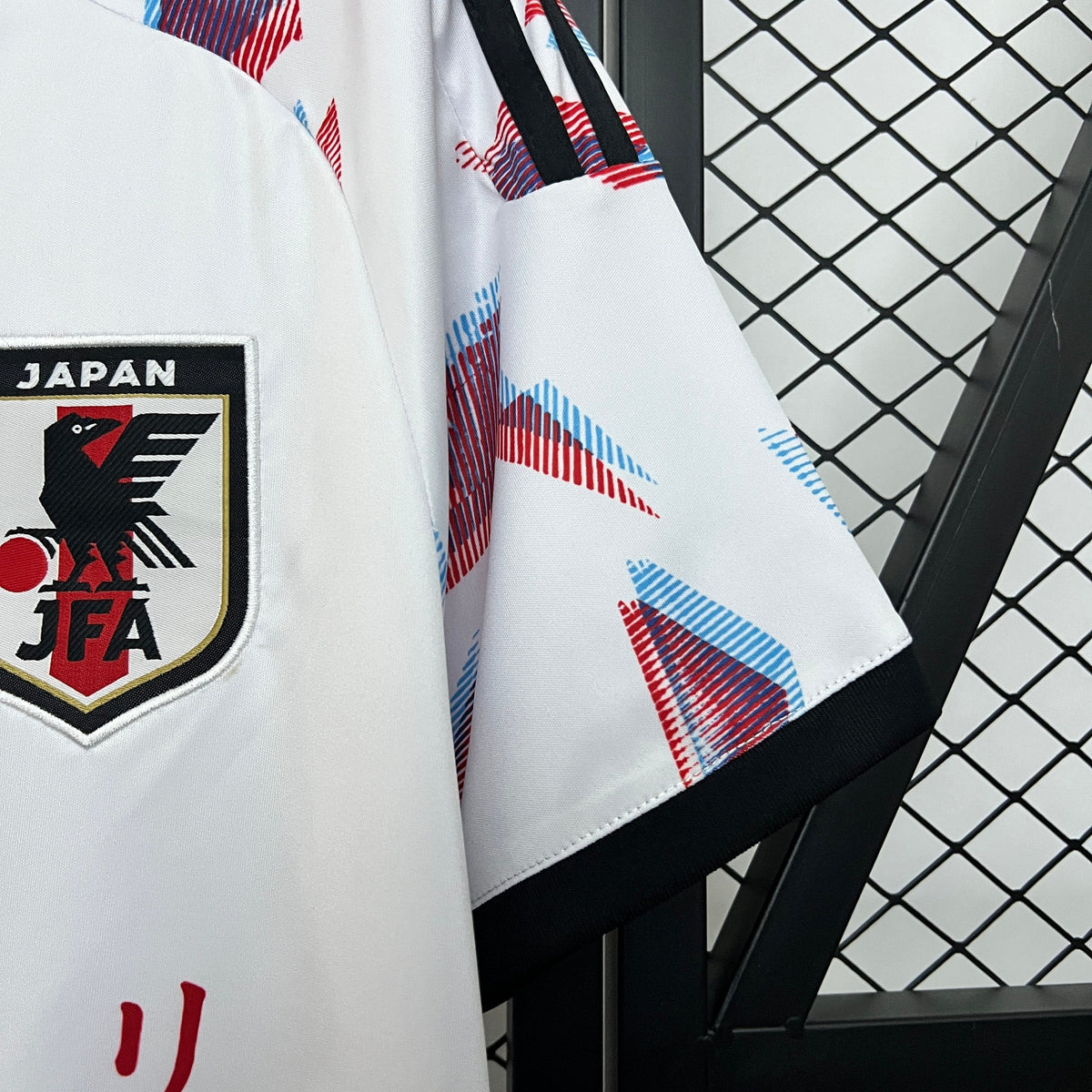 Japón 2024 Edición Especial 13 (Fan Version)