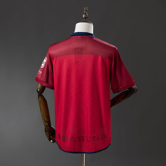 Retro Osasuna 2005 Local