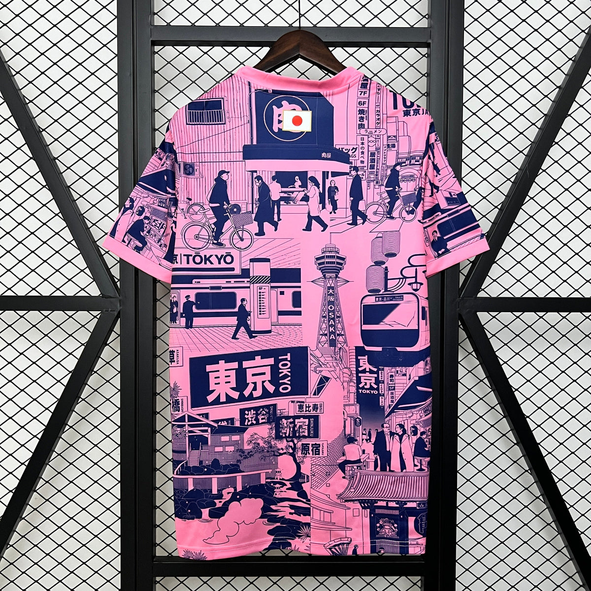 Japón 2024 Edición Especial 26 (Fan Version)