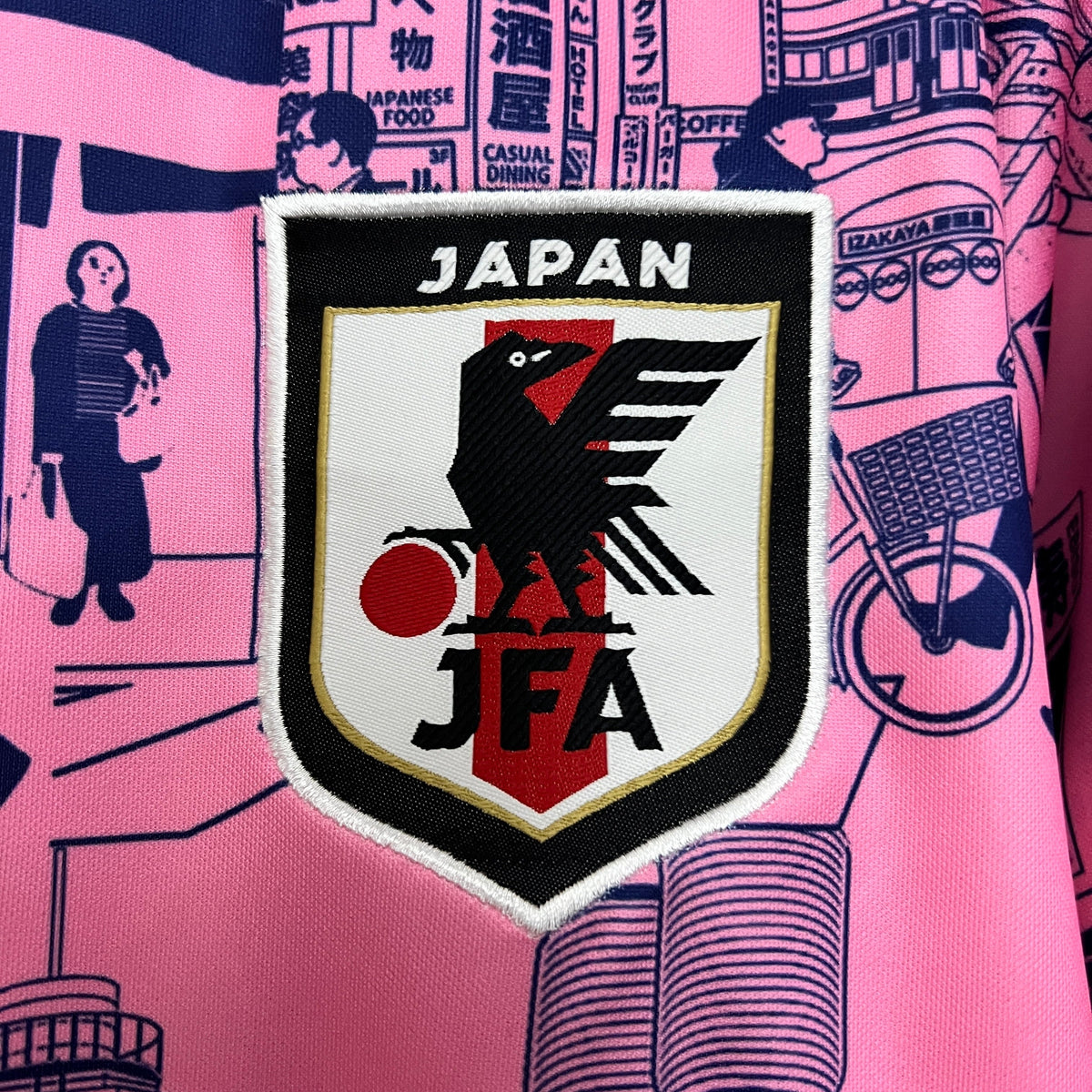 Japón 2024 Edición Especial 26 (Fan Version)